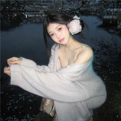 欲海狂澜